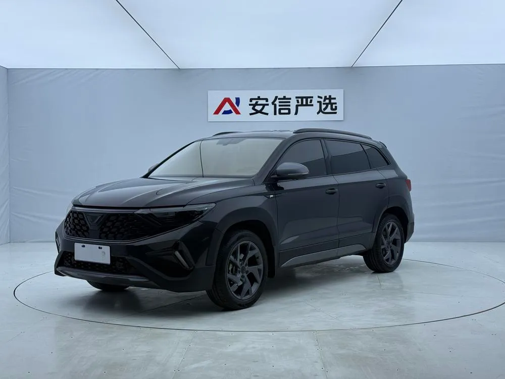 Jetta VS7, 2023