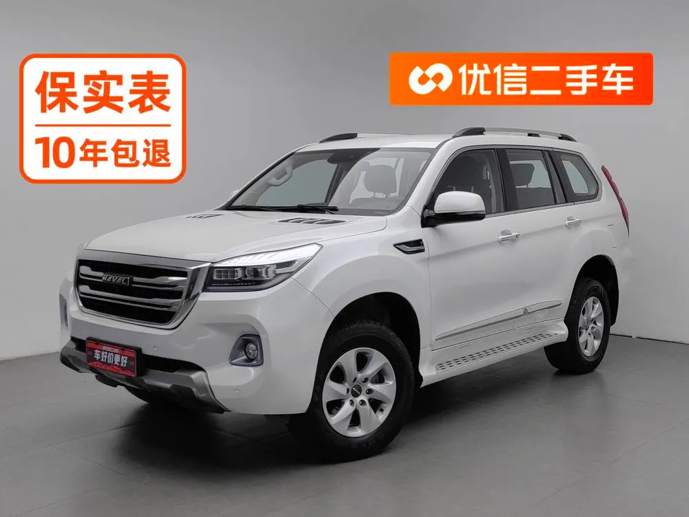 Haval H9, 2020