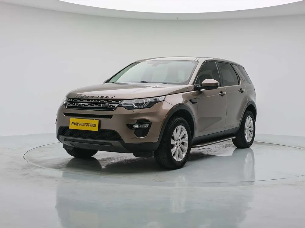 Land Rover Discovery Sport, 2017