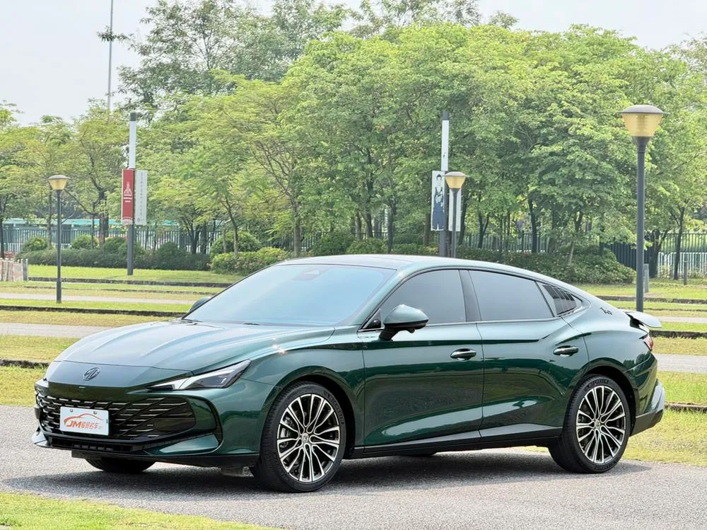 MG 7, 2023