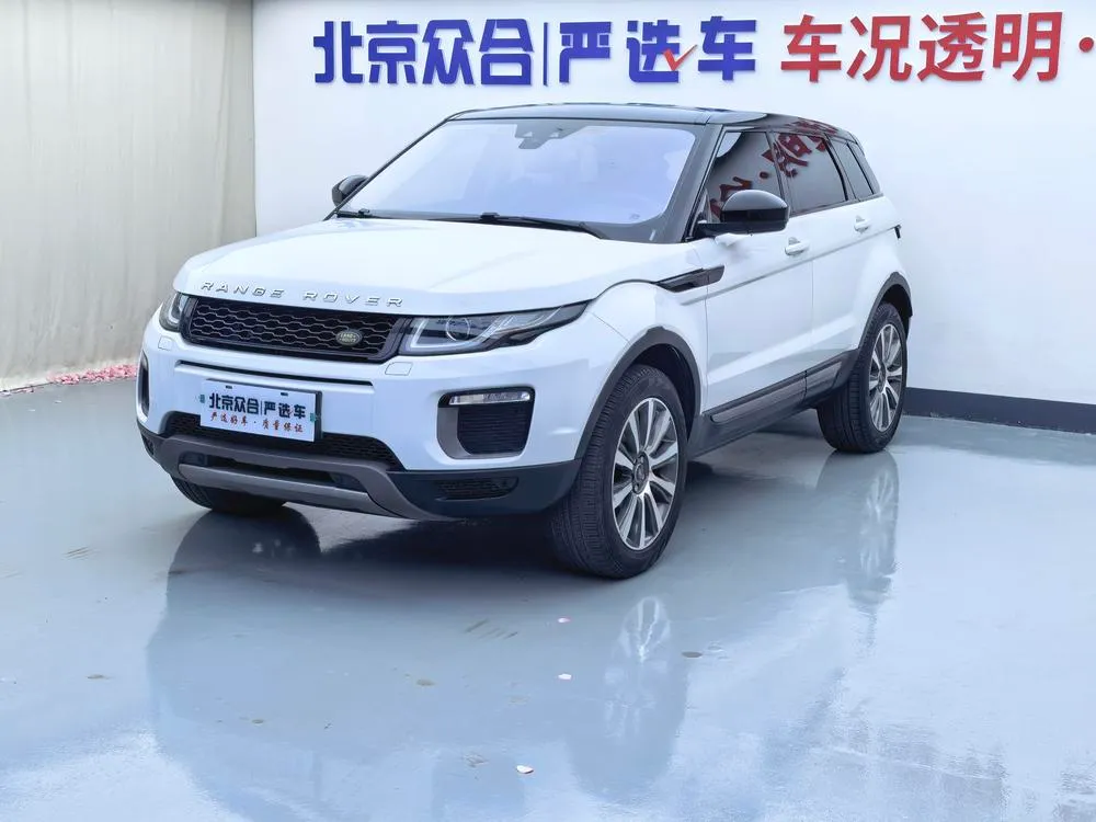 Land Rover Range Rover Evoque, 2017