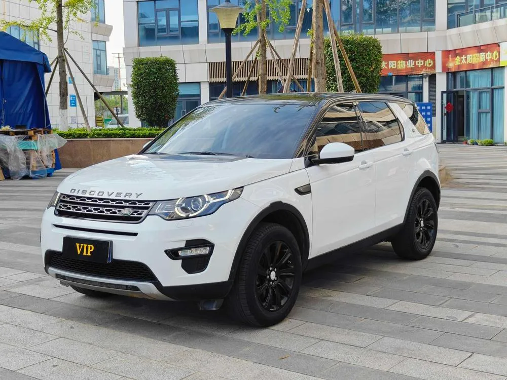 Land Rover Discovery Sport, 2018