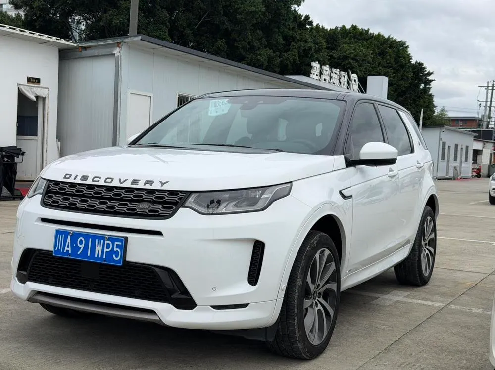 Land Rover Discovery Sport, 2021