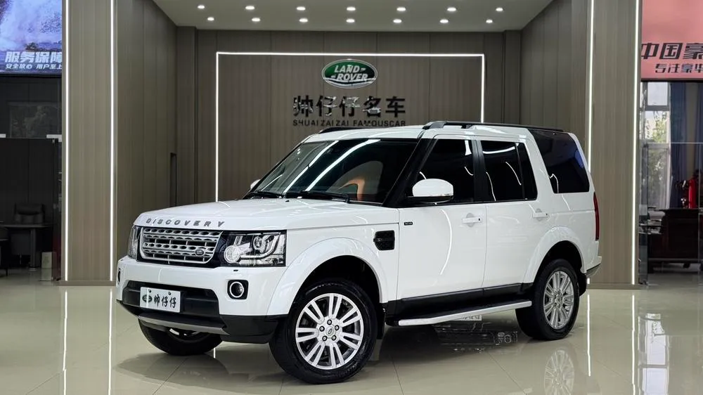 Land Rover Discovery, 2015