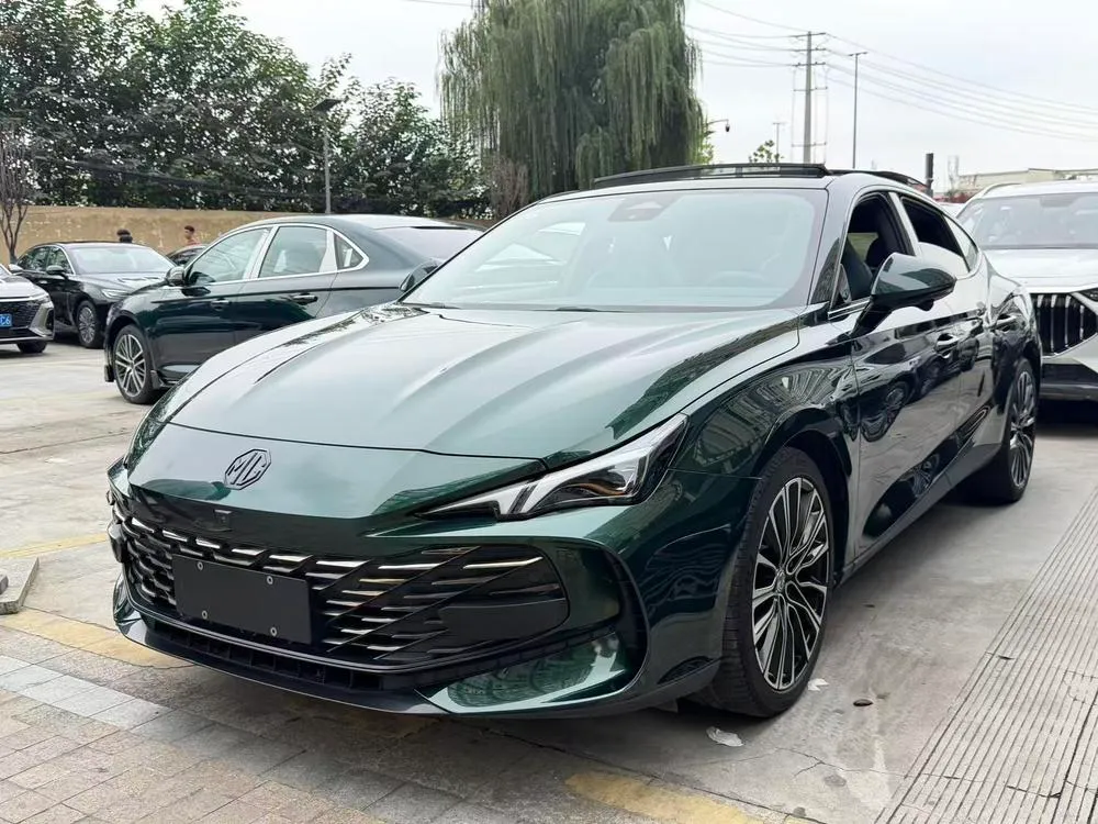 MG 7, 2023