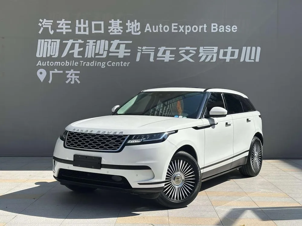 Land Rover Range Rover Velar, 2023