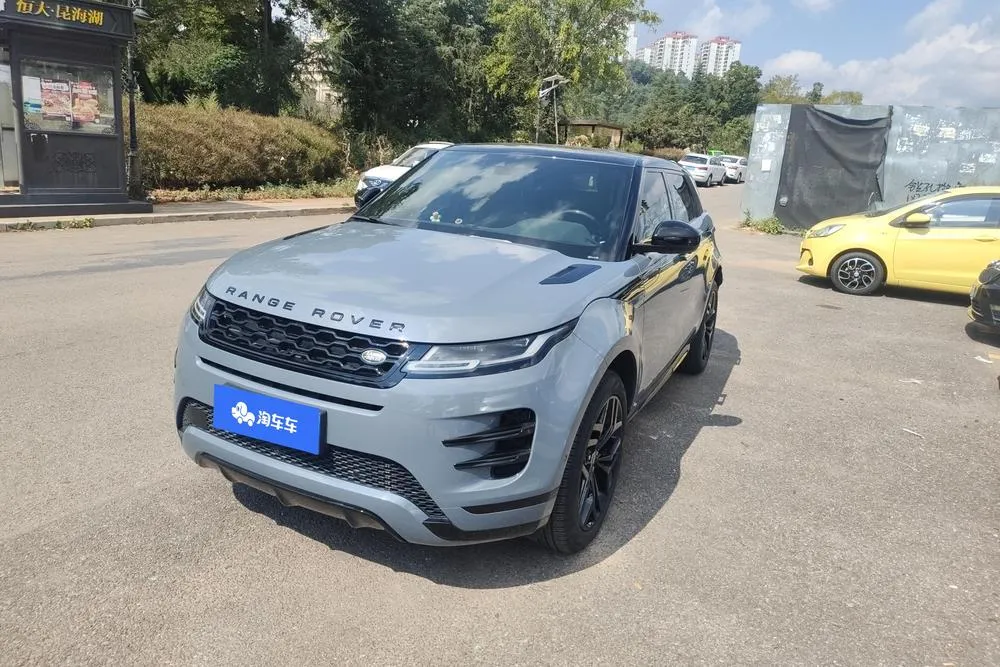 Land Rover Range Rover Evoque, 2020