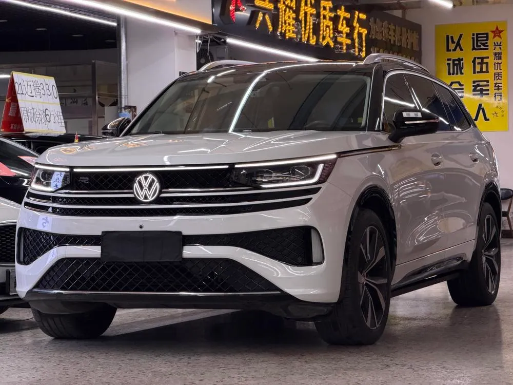 Volkswagen Talagon, 2023