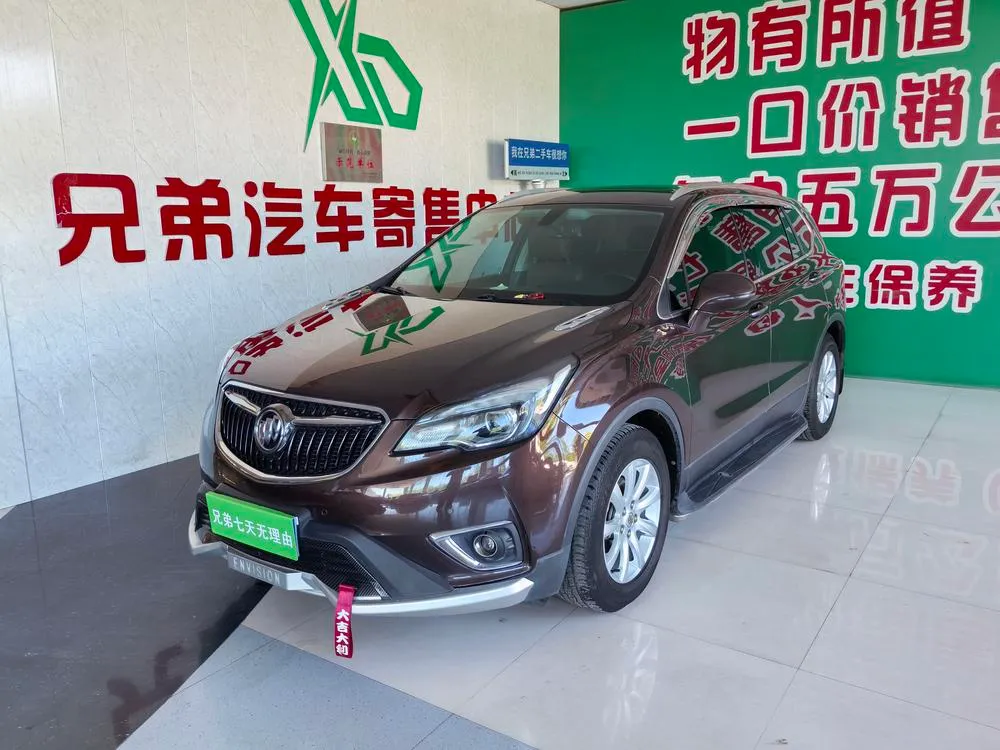 Buick Envision, 2018