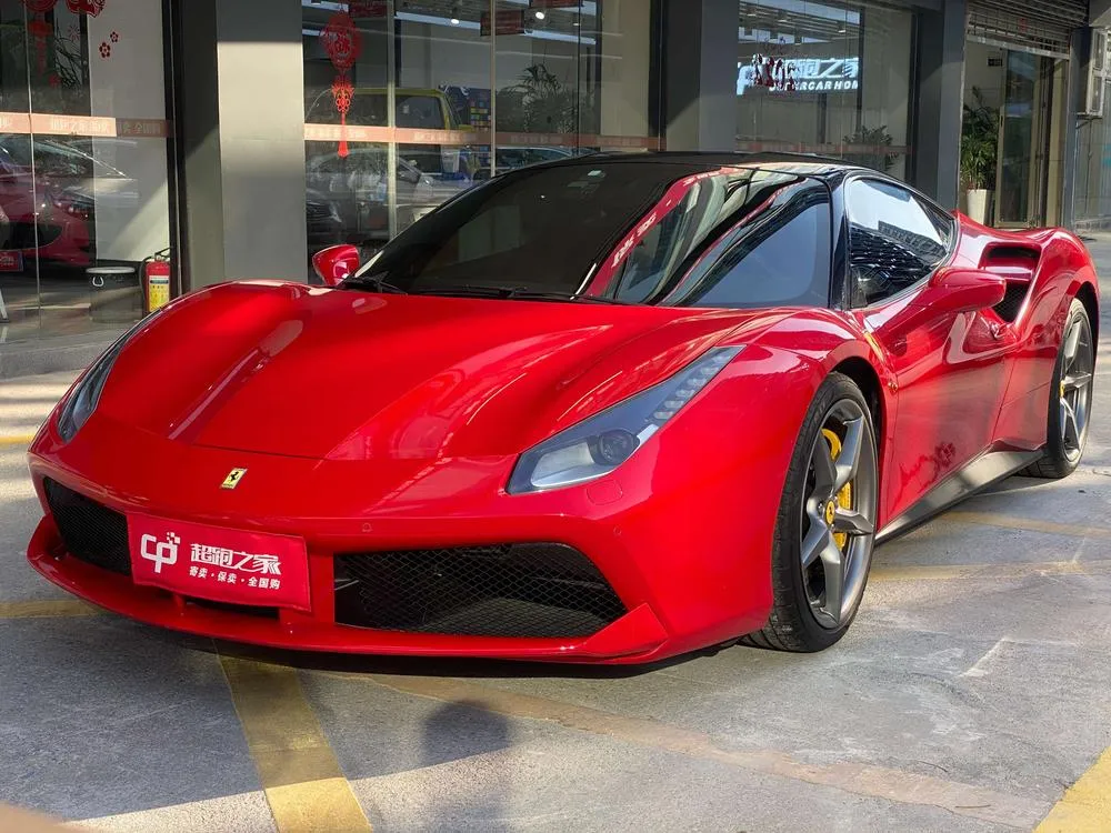 Ferrari 488, 2015
