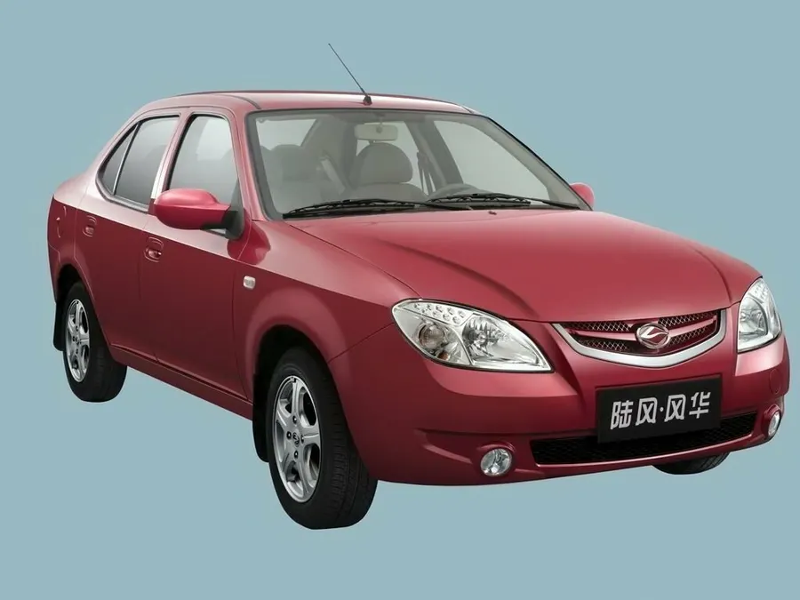 Landwind Forward — фото модели