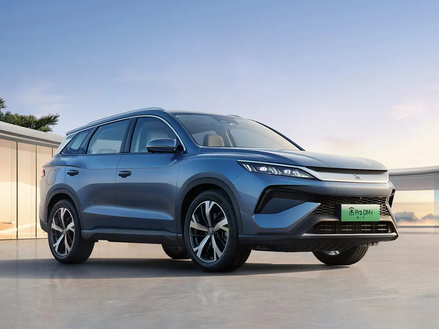 BYD Song Pro — фото модели