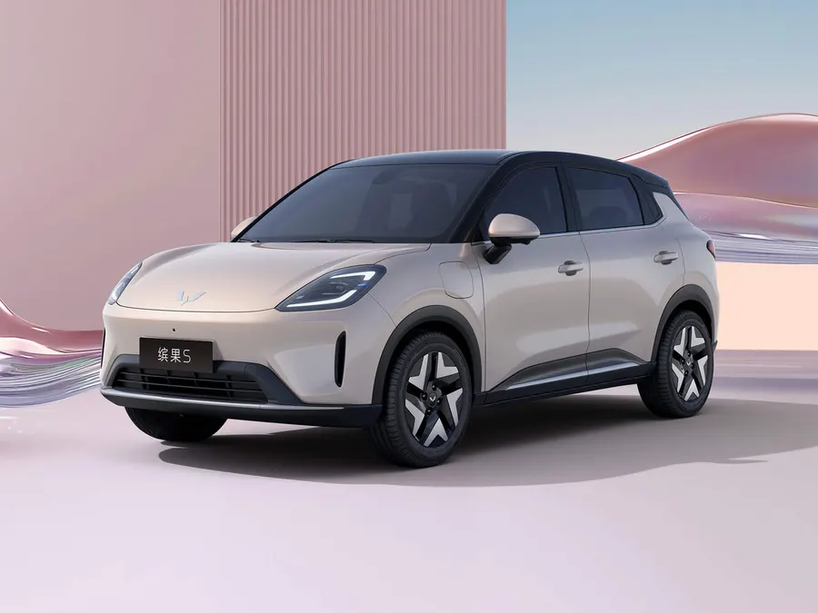 Wuling Binguo S — фото модели